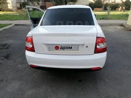 Дром анапа