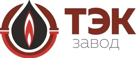 Компания тэк