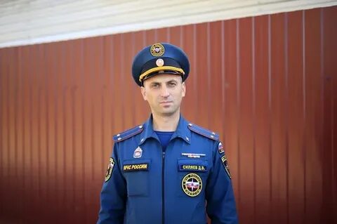 Начальнику отдела надзорной деятельности