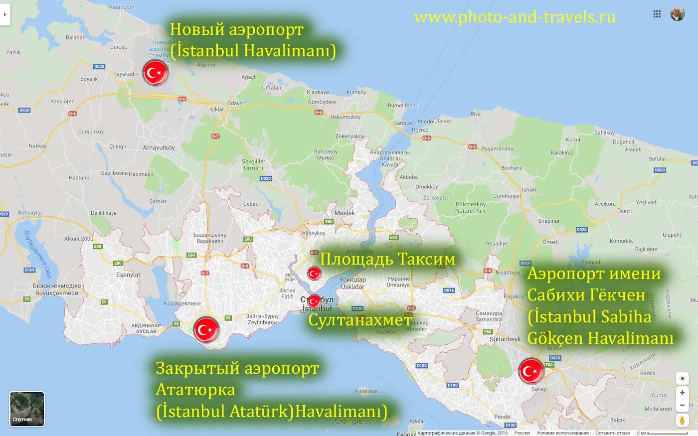 Аэропорт султанахмет как добраться. Новый аэропорт Стамбула на карте. Карта Стамбула с районами и аэропортами. Аэропорты Стамбула на карте. Стамбул карта аэропорт на карте.