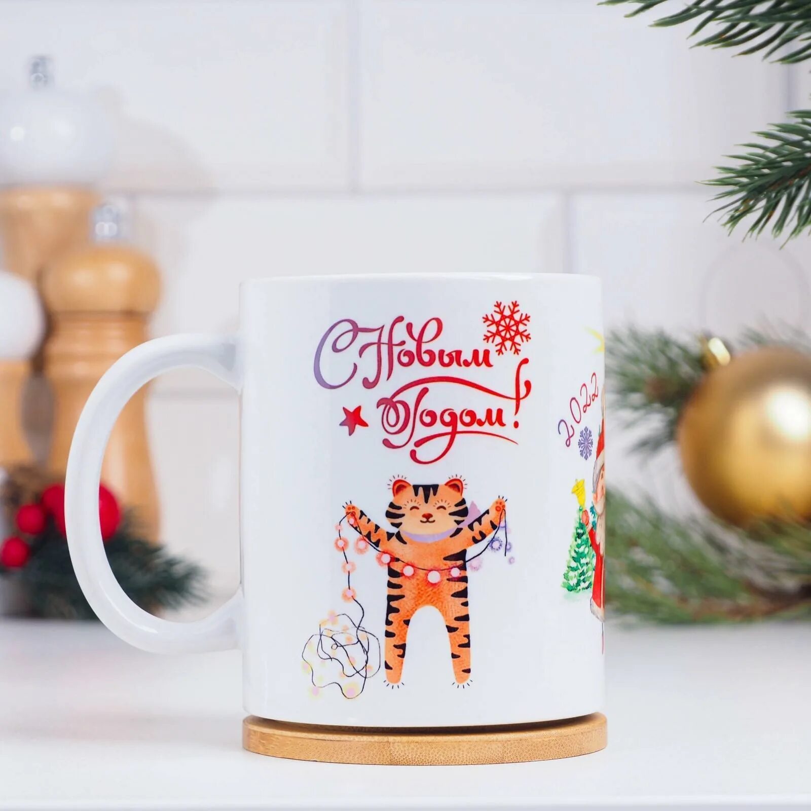 Обезьяна с чашкой. Кружка с символом года. Кружка 350мл мышь 170-08032. Кружка 350 136-08002 символ года. Кружка 300мл символ года 2022/21sl.