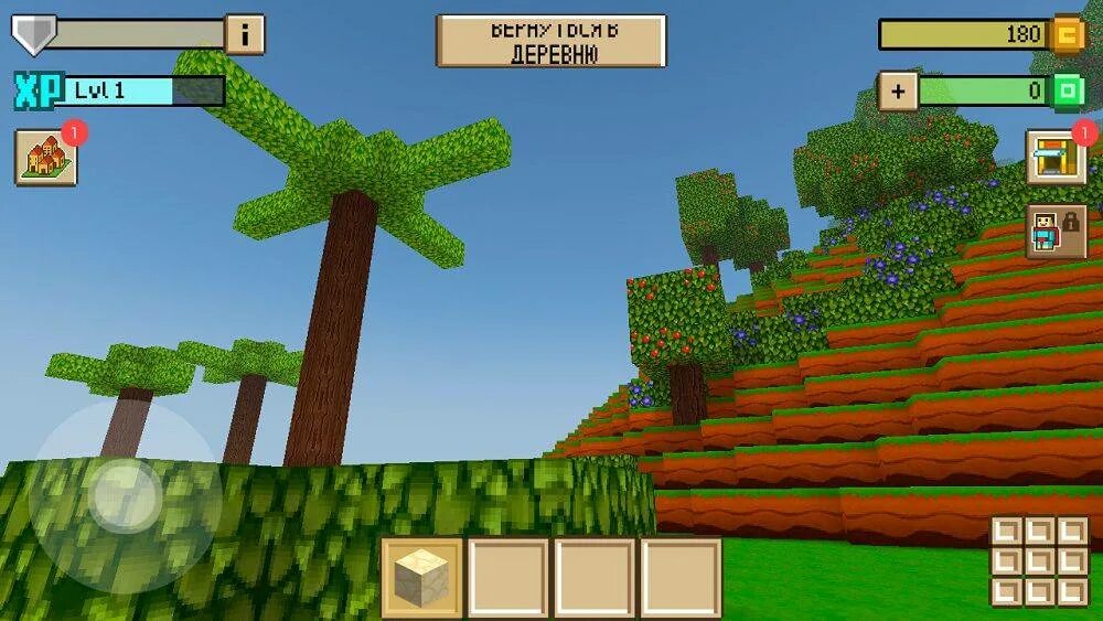 Версии block craft 3d. Игра block craft. игра блок крафт 3д. block craft 3d： игр.... блоки игры блок крафт.