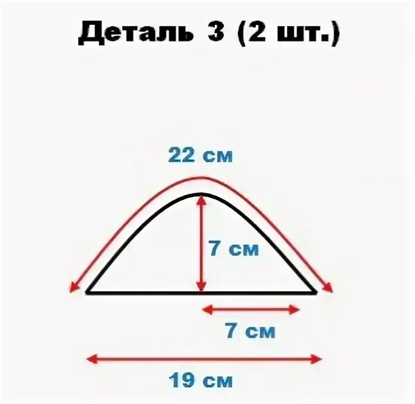 Выкройка банданы для мужчин в натуральную. Лекало банданы. Выкройка банданы. Лекало банданы для мальчика. Выкройка банданы для мальчика