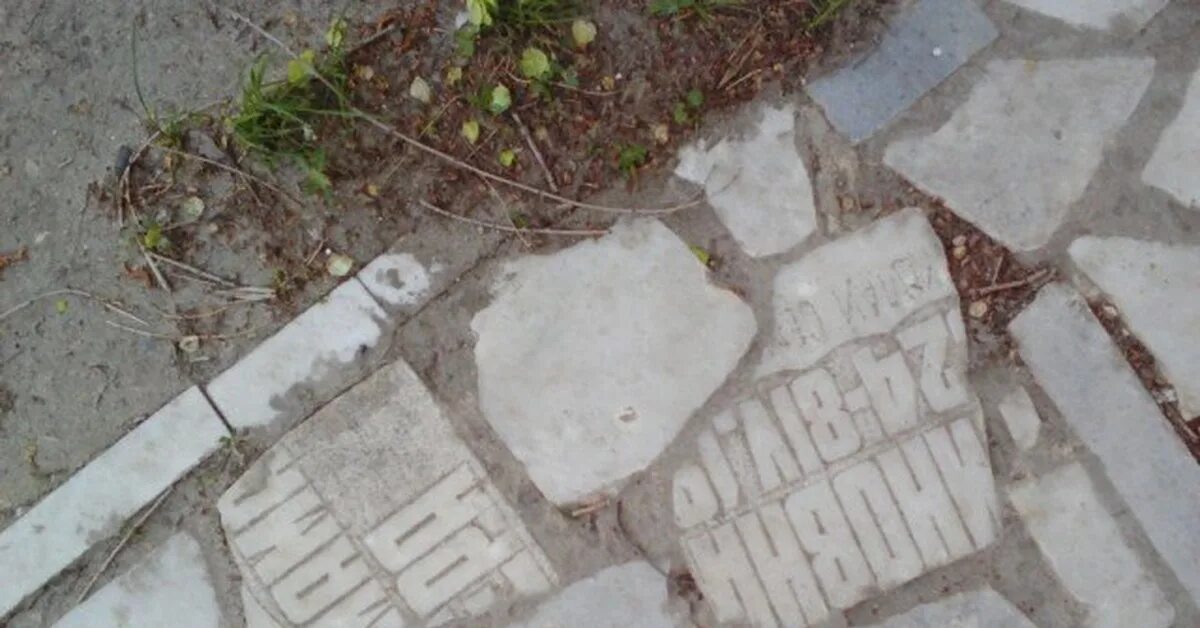 16 каменщиков вымостили улицу за 21 день