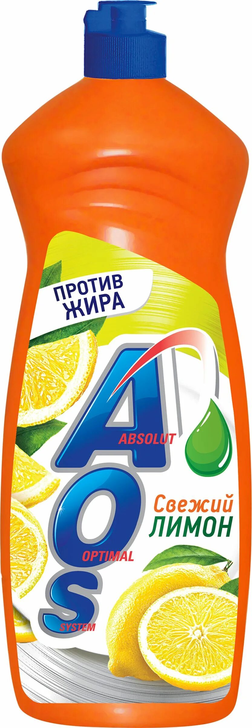 Моющее для посуды аос. Аос средство для мытья посуды 900мл. яблоко+мята. средство для мытья посуды аос 900 мл. aos лайм для мытья посуды 450гр. aos средство д/мытья посуды 900г лимон.