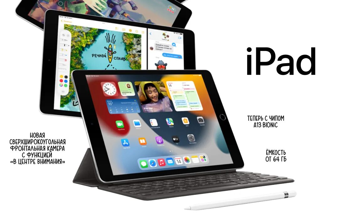 Планшет apple ipad 2021 wi fi 64gb. Apple IPAD 2021 64gb. Apple IPAD (2021) Wi-Fi. Apple IPAD 9 64gb (2021). Планшет Apple IPAD (2021) Wi-Fi 256 ГБ серебристый.