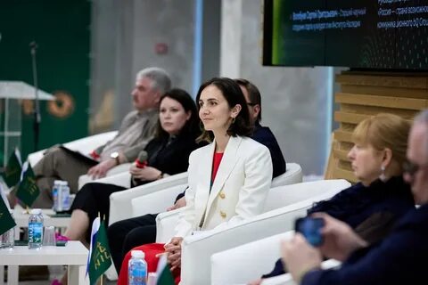 Международная конференция диалог