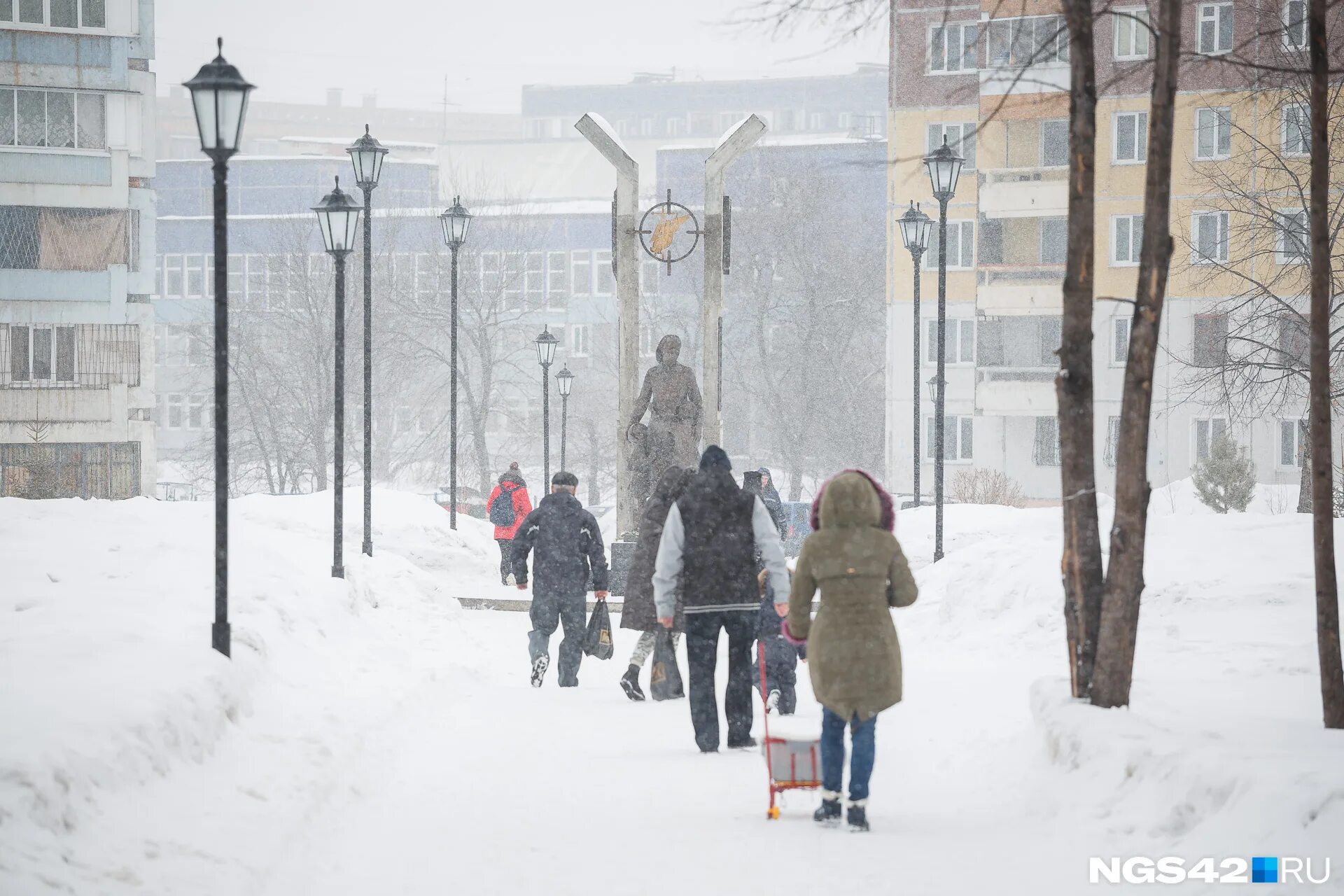 куда переехать жить из кузбасса. кемеровостат: кузбассовцы стали больше зарабатывать и больше тратить. уехал из кемерово. куда уезжают люди из кузбасса. куда уезжают люди из кузбасса.