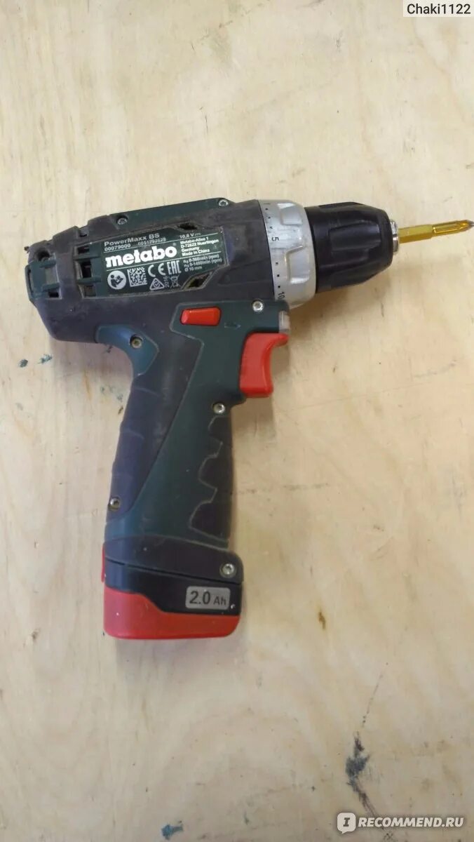 Шуруповерт отзовик. Metabo lc 40 шуруповерт. шуруповерт metabo powermaxx bs lc 40. щетки мотора шуруповерта макита powermaxx bs. шуруповёртов метабо 2010 года выпуска.