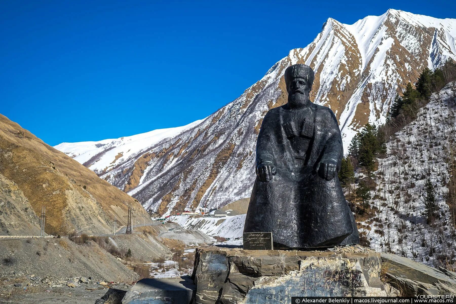 Южная осетия цхинвал горы. Северная осетия фиагдонское ущелье. Владикавказ. Чья осетия. Село эрман южная осетия.