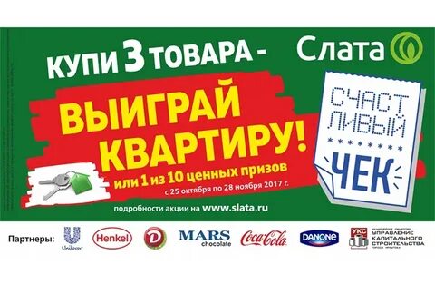 Сеть техники куйтун