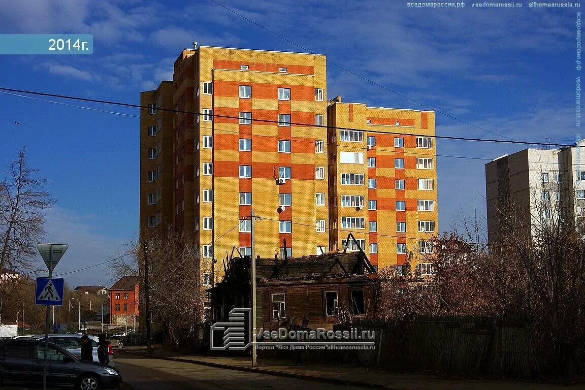 Агрономическая улица (казань). Агрономическая улица (казань). Агрономическая д. Лабмед казань. Казань ул агрономическая 18.
