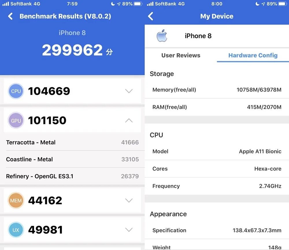 Сколько баллов в антуту набирает. Айфон 8 антуту. Iphone 8 Plus ANTUTU. Iphone 8 Plus ANTUTU Benchmark. Тест антуту айфон 8.