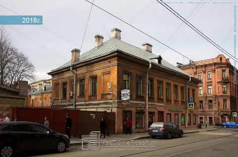 Коломенский 4 стр 2