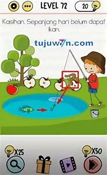 Brain test 71 уровень. Игра brain test уровень 71. brain test уровень 71.