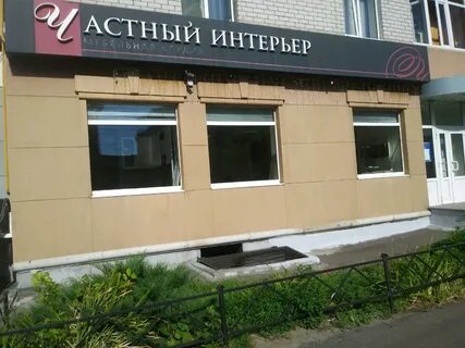 Маркса 15