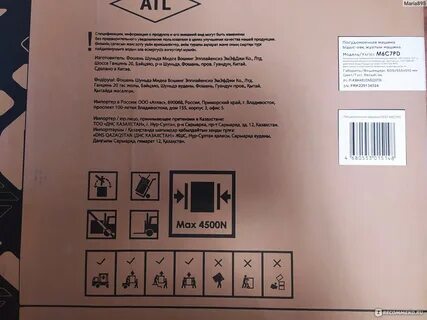 Инструкция посудомоечной машины dexp