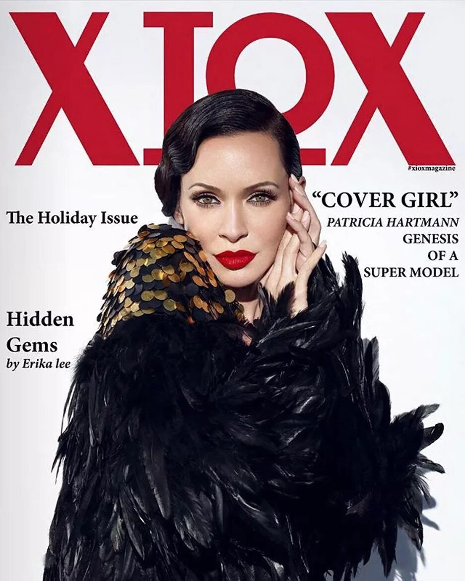 Модные журналы 2024. Журнал мод. Volume magazine. Volume magazine. Гейл маг.