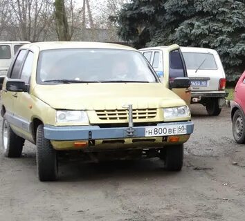 Н ве