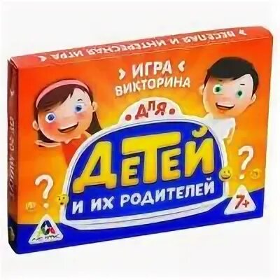 Обыграй каком