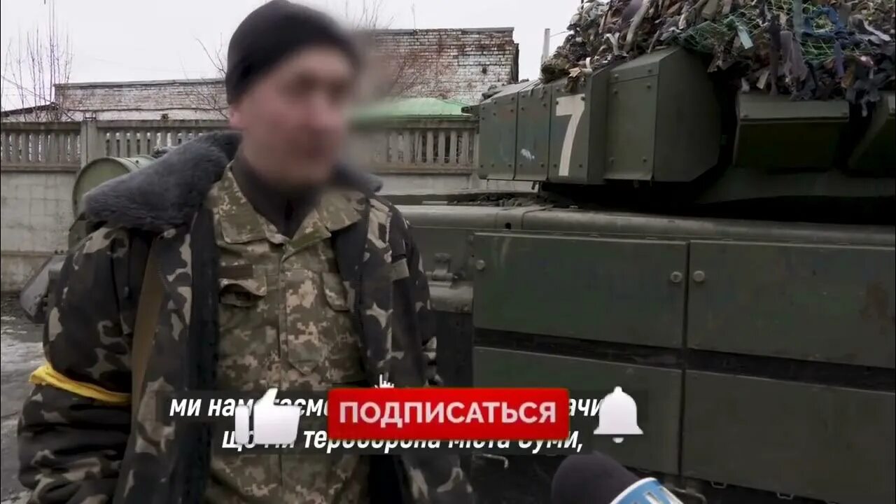 Ютуб украина новости сегодня на русском языке
