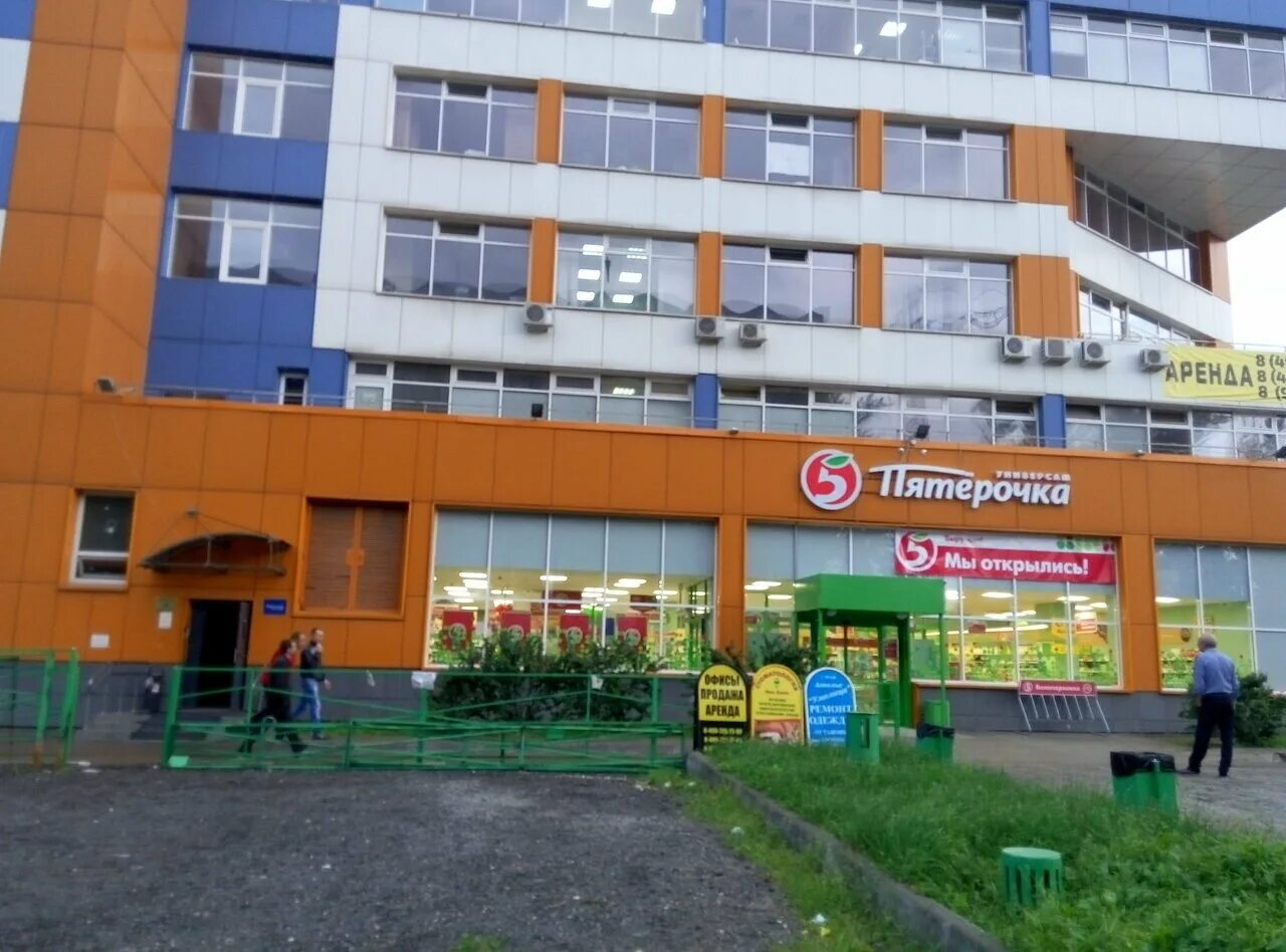 москва кирпичные выемки 2/1. ул кирпичные выемки 2 корп 1. ул кирпичные выемки д 2 корп 1. москва, ул. улица кирпичные выемки.