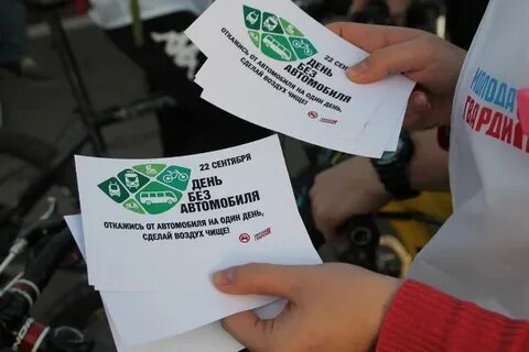 22 сентября фестиваль