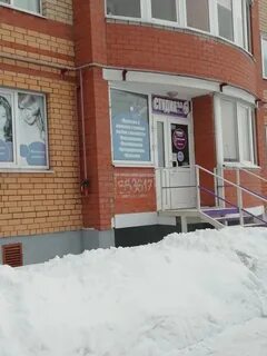 Студия великий новгород