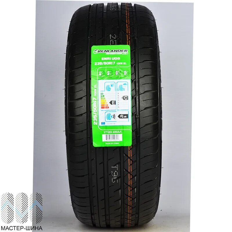 Grenlander шины производитель. Grenlander l-strong 36. Тредвер grenlander colo h01. Шины grenlander winter gl868. Автомобильная шина federal ms327 185/80 r14 102n летняя.