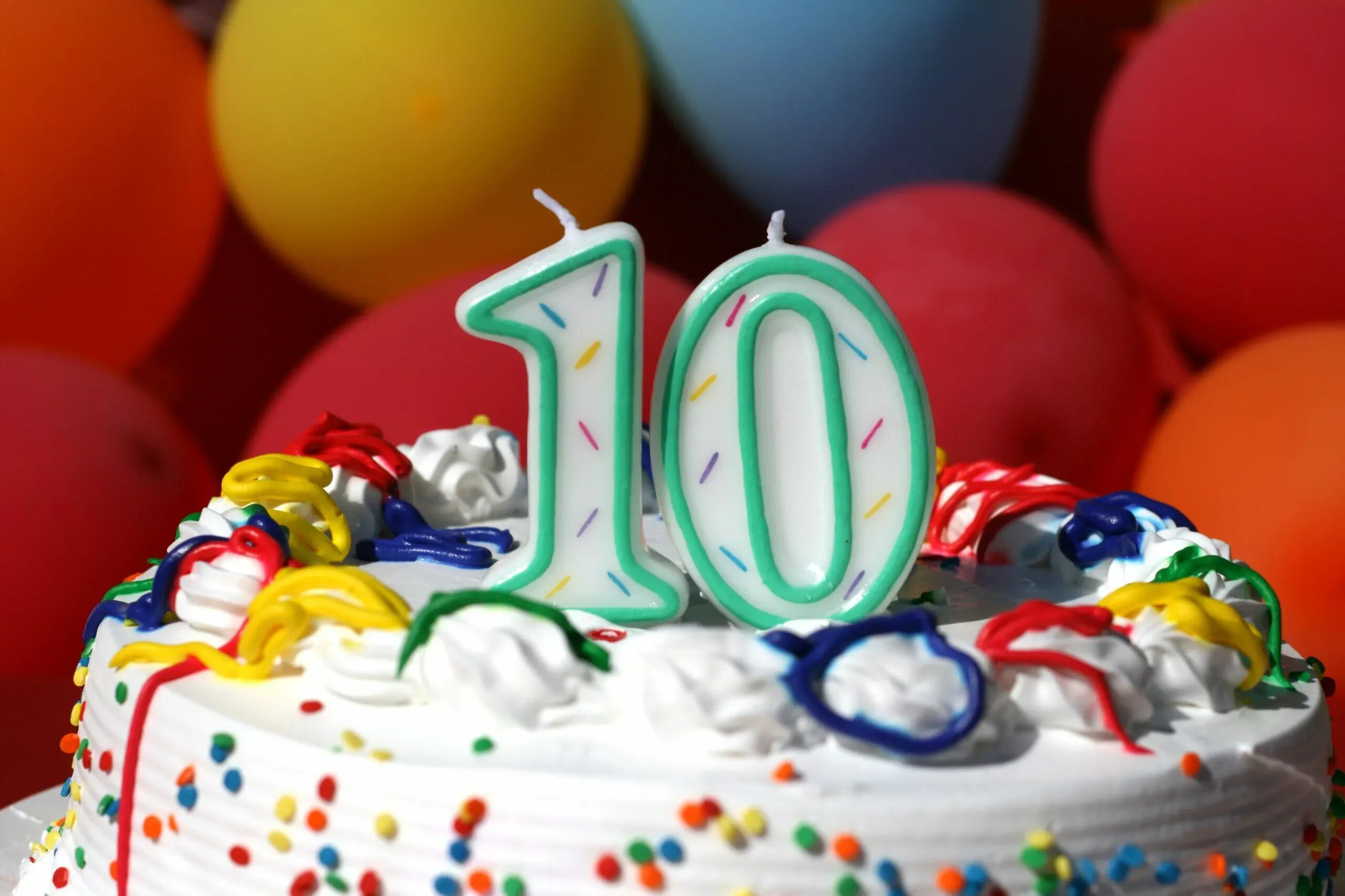 За любые 10 лет. С днем рождения 10 лет. С днём рождения 10 лет мальчику. С юбилеем 10 лет девочке. С днём рождения 10 лет девочке.