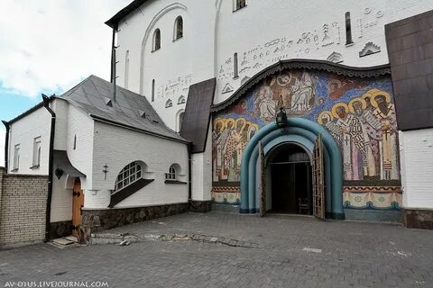 2 й почаевский