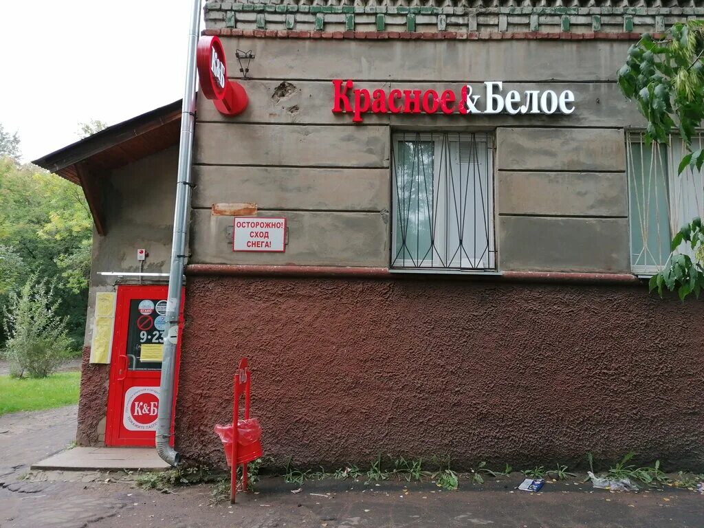 красные ворота казань кировский район. арка порохового завода казань. некрасова 34 киров фото. кирове красный. красно белое киров ул подгорная.