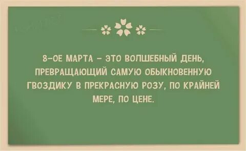 Почему не испытываешь радость