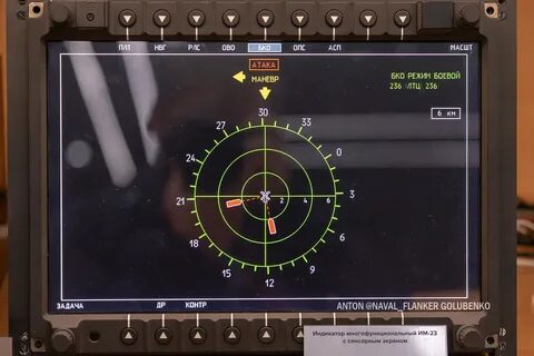 Боевой режим