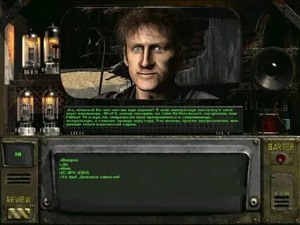 Ты игры знаешь покажи