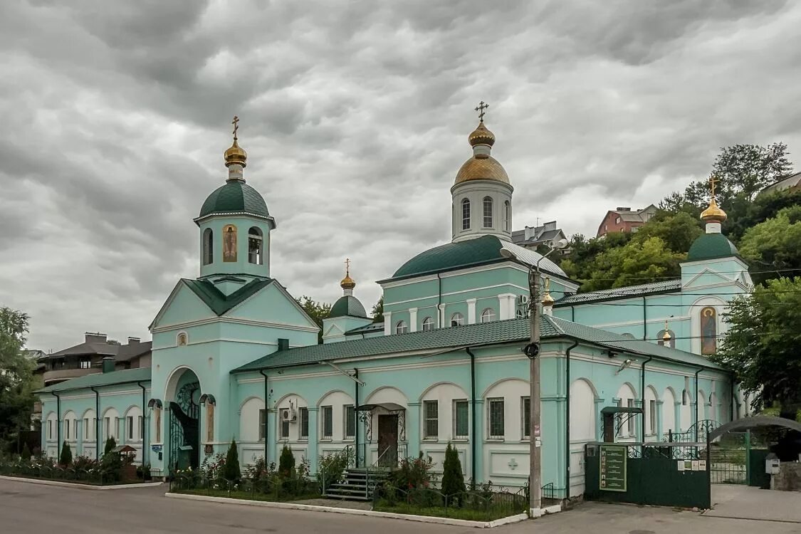 Церковь митрофана воронежского воронеж. Митрофановский храм воронеж. храм святителя митрофана воронежского в воронеже. митрофановский храм на источнике воронеж. храм митрофана воронежского пенза.