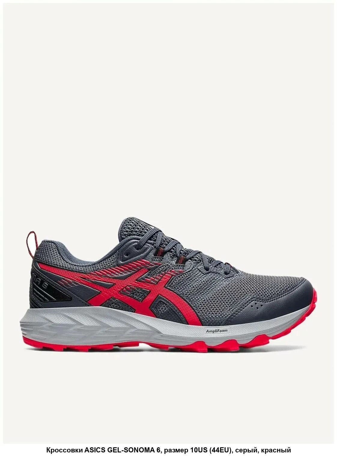 ASICS Gel-Sonoma 6 1011b050. ASICS Gel Sonoma 6. ASICS 1011b338-300. Кроссовки ASICS отзывы покупателей.