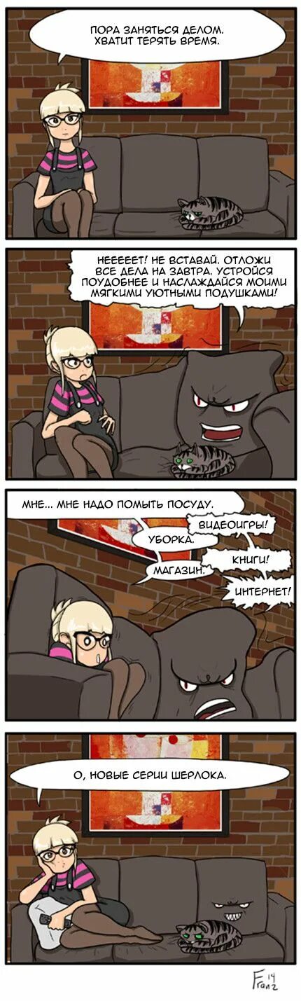 Подготовь тело к лету реклама. Чем можно заняться в воскресенье. В здоровом теле шутка. Пора занимается. Огород тренажерный зал.