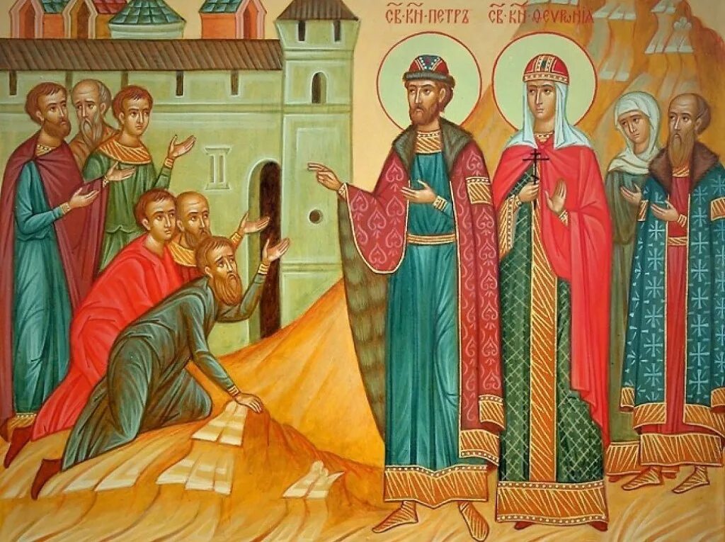 Истории святых