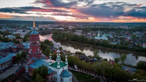 Индексы г кунгур пермского края