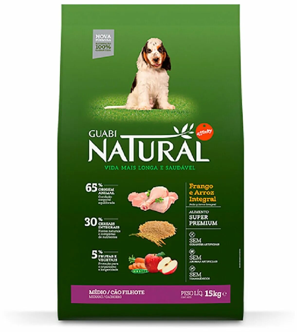 Гуаби корм для кошек. Guabi natural. Guabi natural для котят. Guabi natural для крупных кошек.