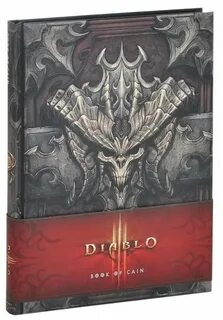 Черный император 3 книга