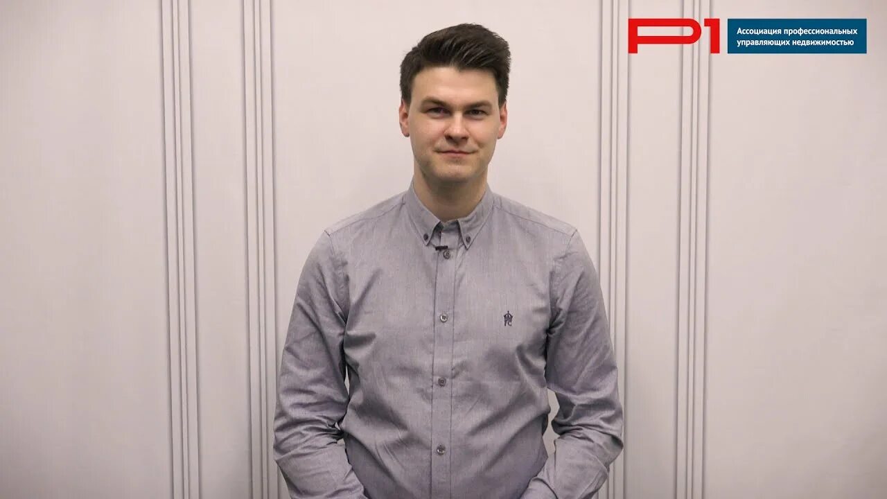 Росквартал экзамен по лицензированию жкх. Росквартал.