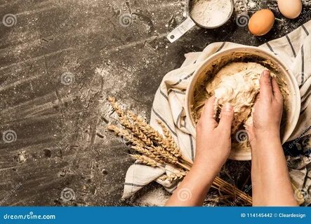 Печет под рукой