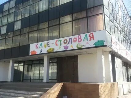 Малая калужская 1 стр 3