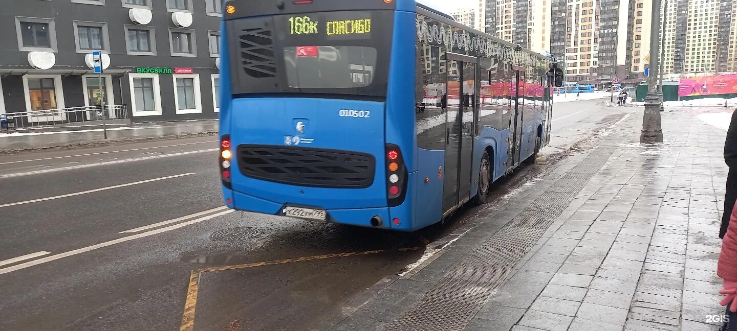 Автобус в переделкино ближнее. 02. 067 донецк. Волгабас 5270. 166 автобус маршрут.