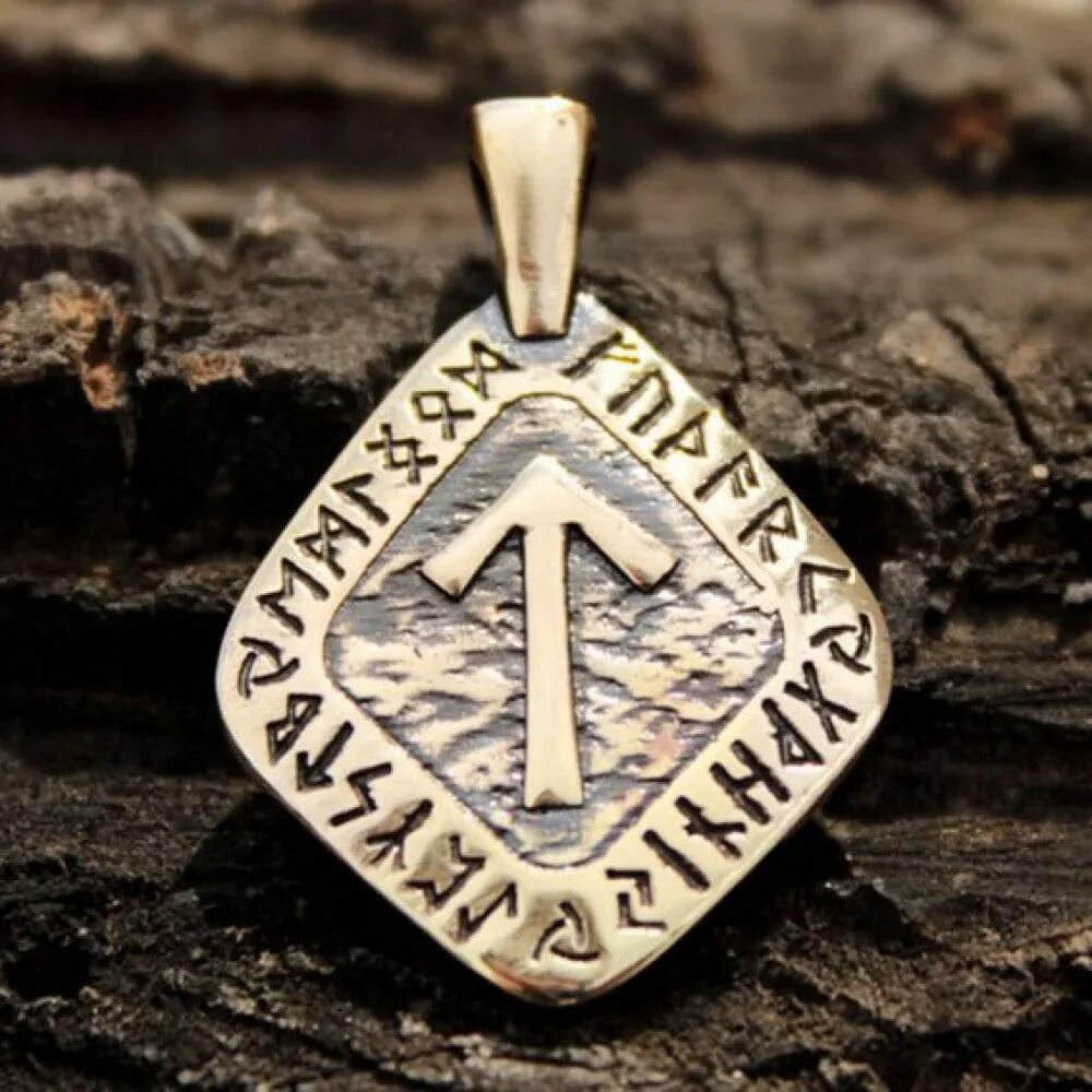 Руны из глины. Символ тейваз. Руна рейд. Райдо эваз руна. Руна воина тейваз.