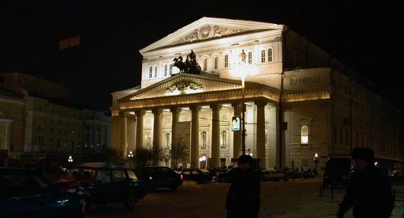 Theatre evening. Московский большой театр ночь. Большой театр ночью. Рыбинск большой театр. Ночью теарт большой театр.