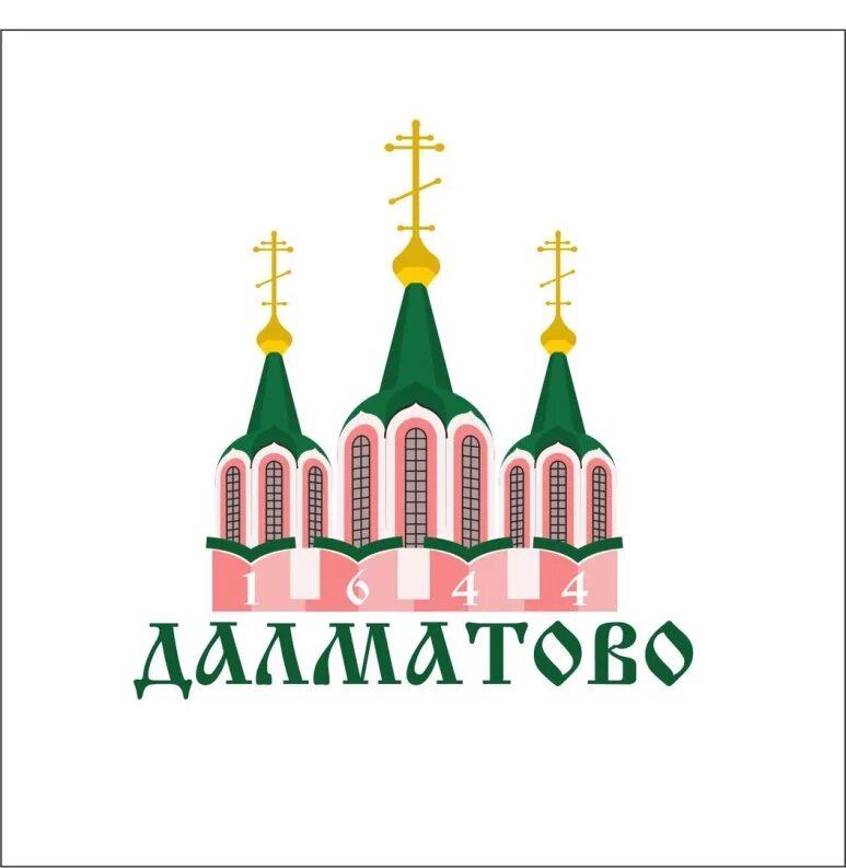 Далматовский монастырь курганская область. Москва далматово. Москва далматово. Стены далматовского монастыря. Далматовский монастырь прокудин горский.
