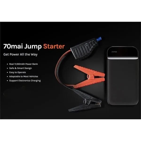 70mai Jump Starter MIDRIVE ps01. 70mai Jump Starter MIDRIVE ps01 в Воронеже. Пуско-зарядное устройство 70mai Jump Starter [MIDRIVE ps01]. 70 Mai Jump Starter упаковка. 70mai jump starter пуско зарядное